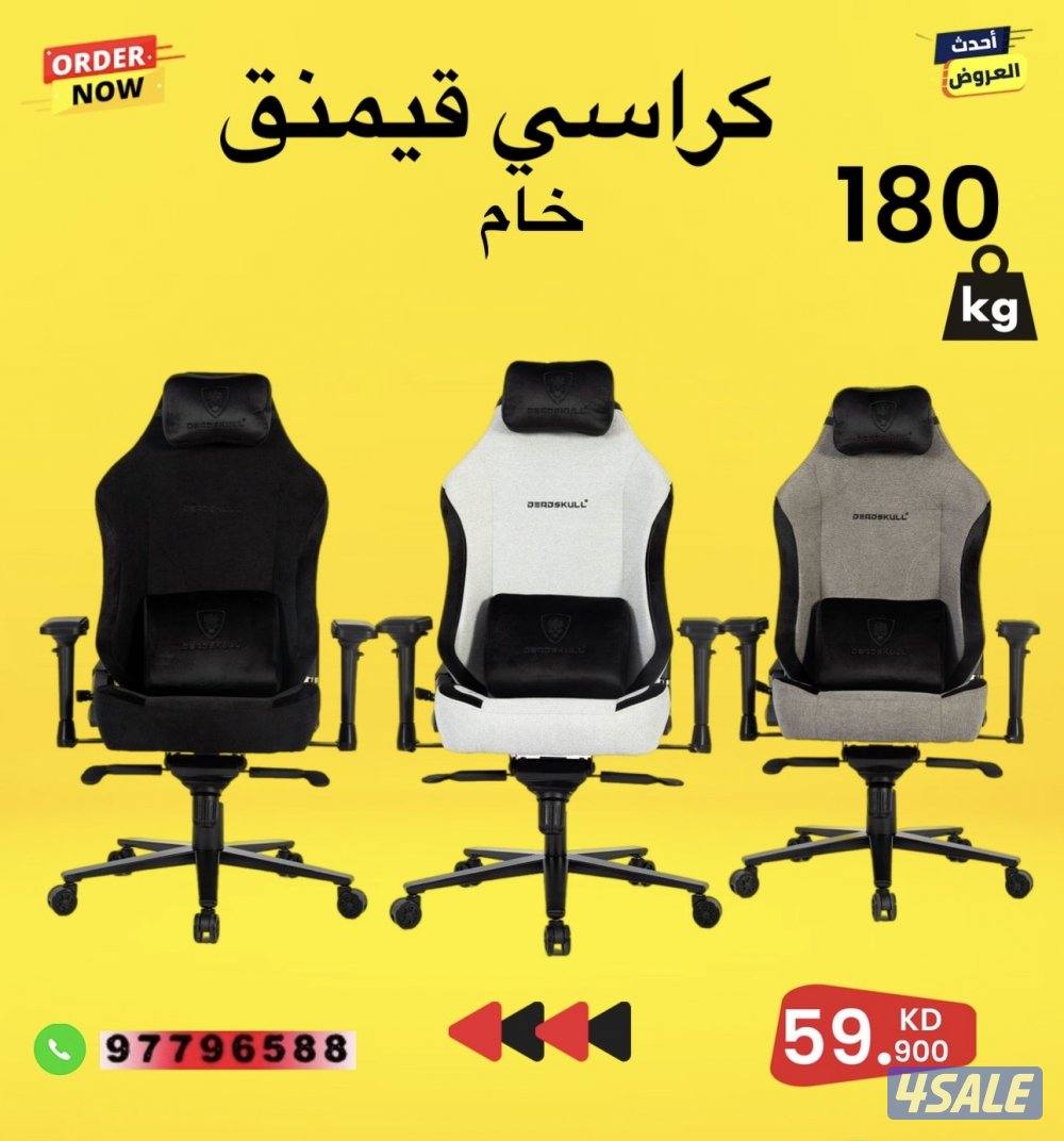 بي سي pc gameg11