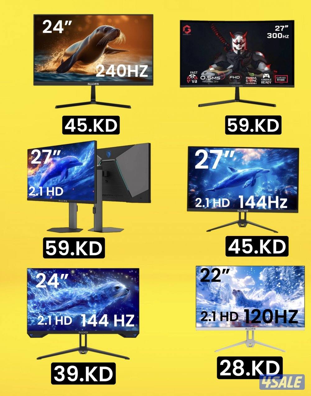 بي سي pc gameg13