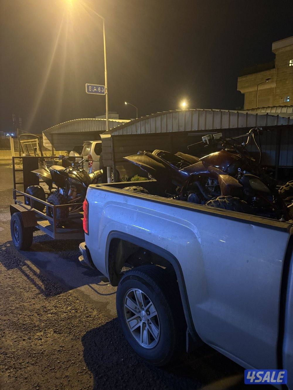 خدمة نقل بقيات2