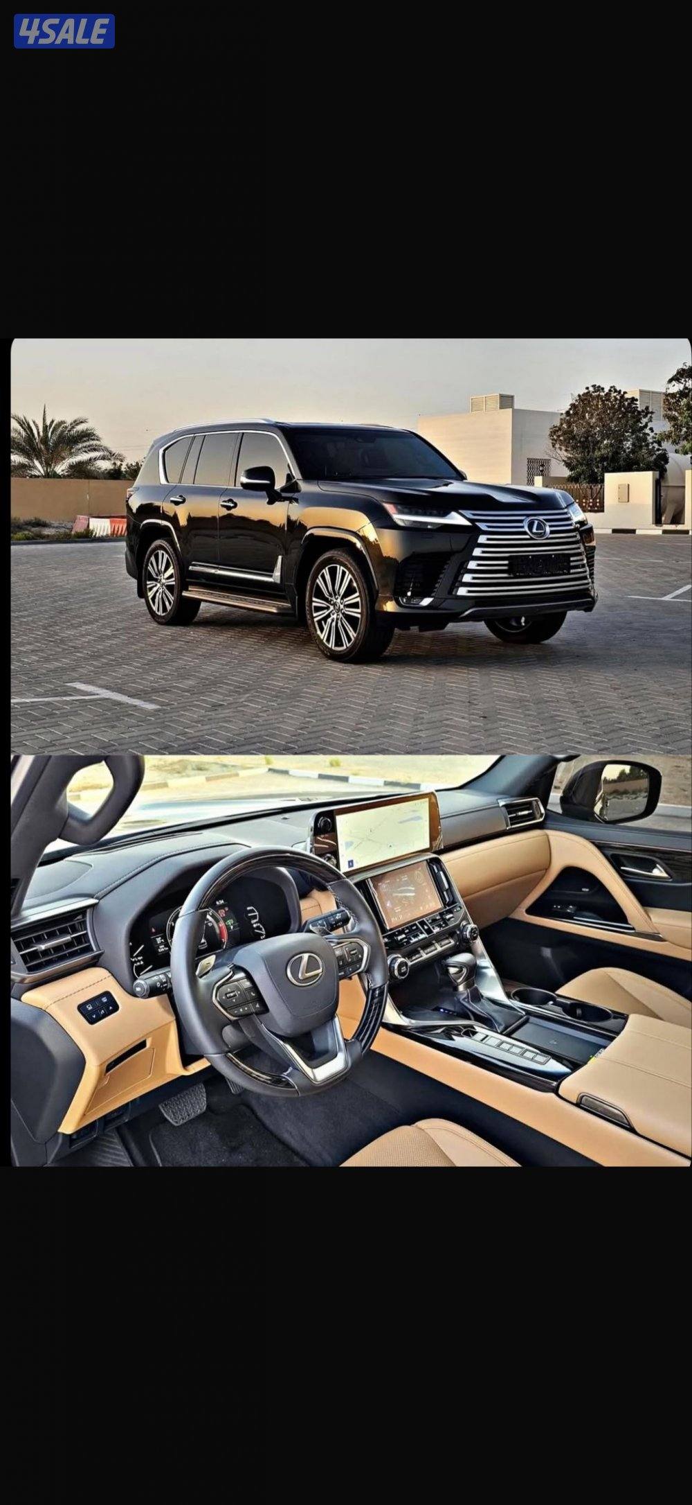 للبيع جيب لكزس LX600 موديل 2025 للتواصل1