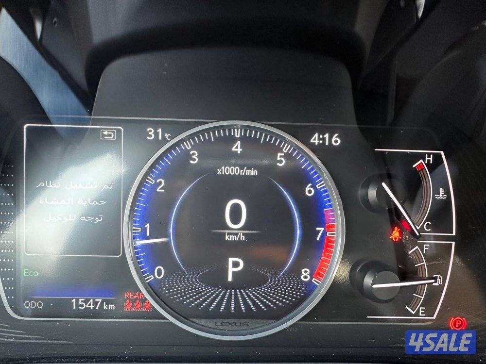 البيع صالون لكزس طراز Es ماشي 1000 كيلو8