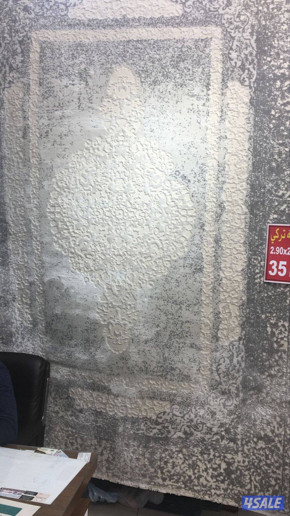 الفروانيه  الضجيج15