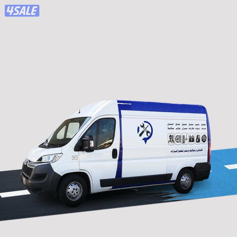 تبديل تواير اطارات تبديل بطاريات تبديل بطارية تصليح سيارات فحص كمبيوتر0