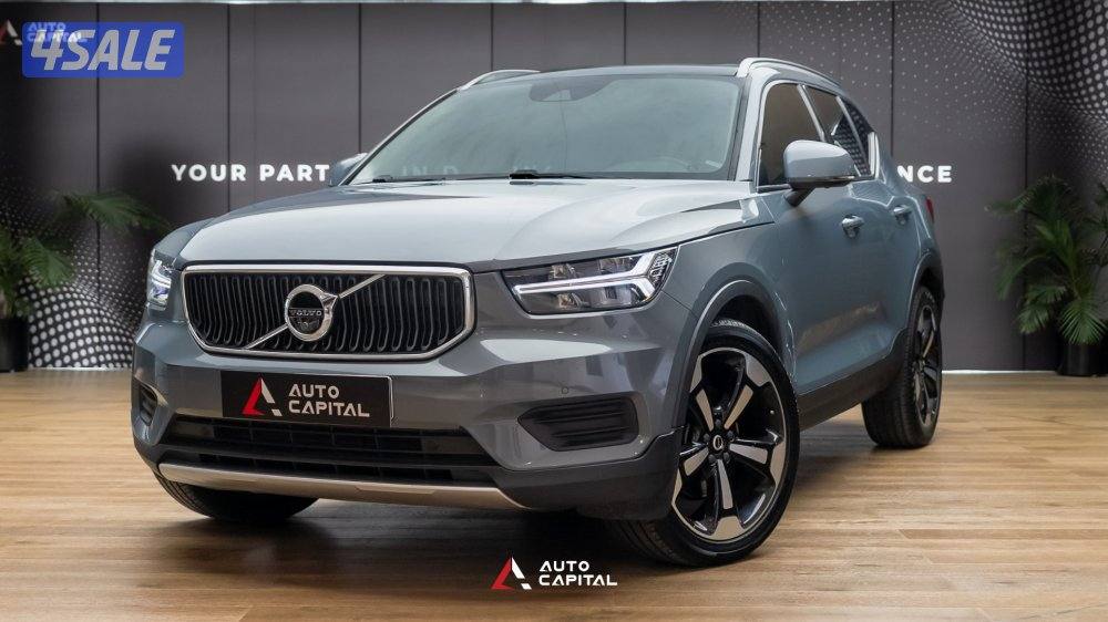 Volvo XC40 T4 - Luxury City Car0