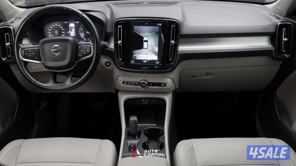 Volvo XC40 T4 - Luxury City Car6