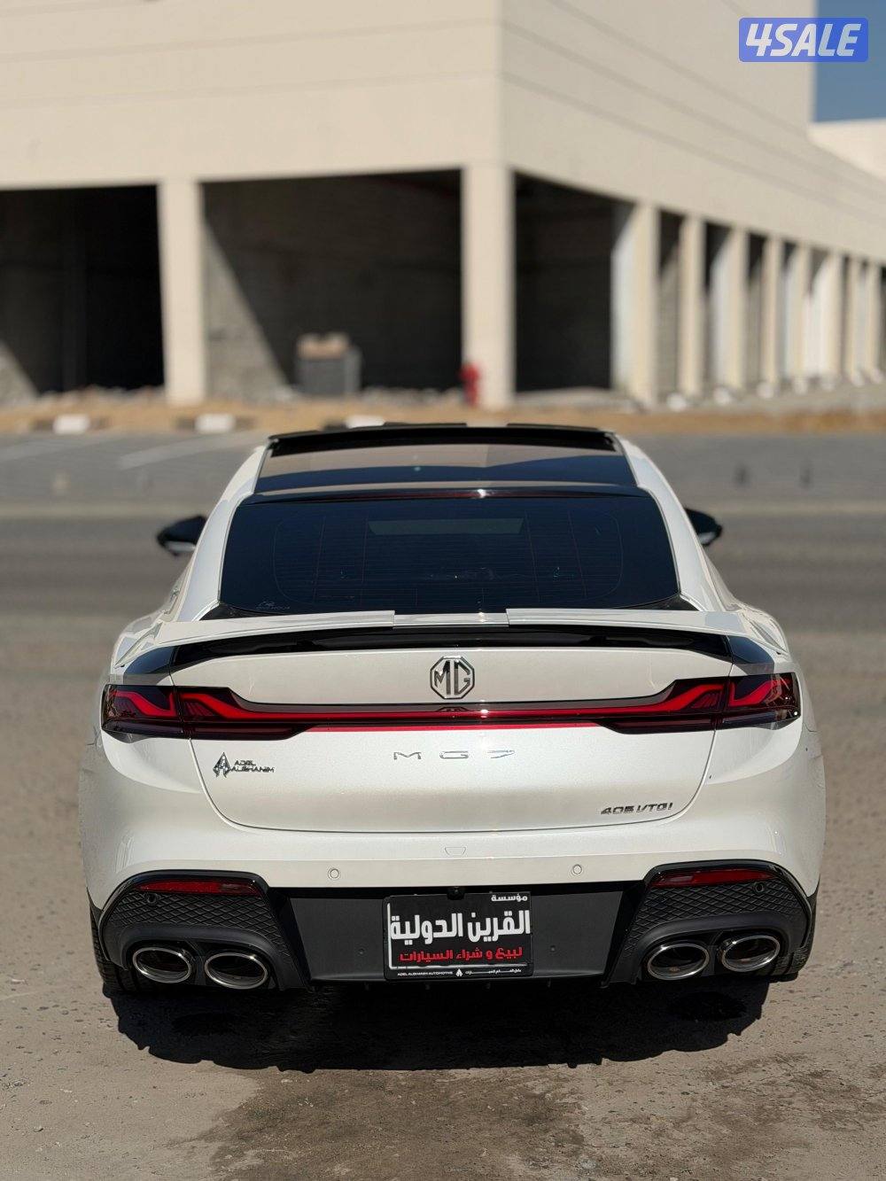 📍معرض القرين الدولية📍2