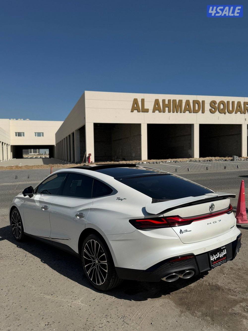 📍معرض القرين الدولية📍3