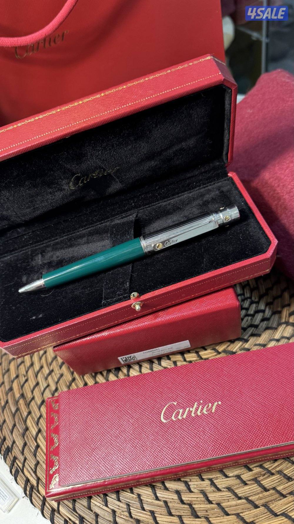 اقلام كارتير1