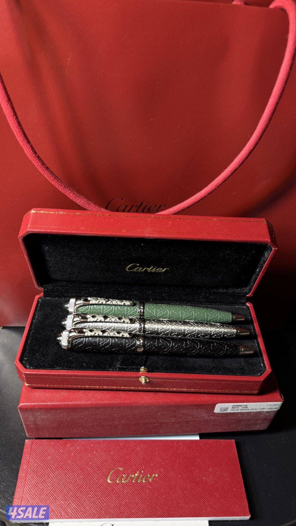 اقلام كارتير0