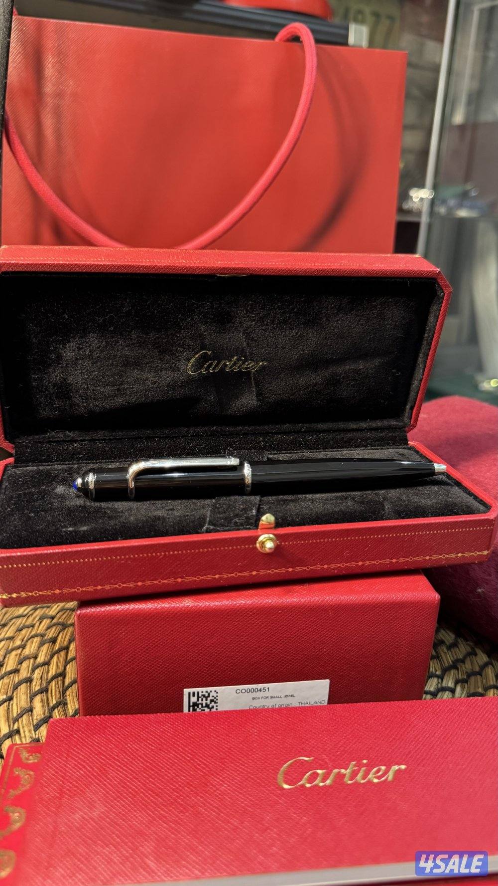 اقلام كارتير4