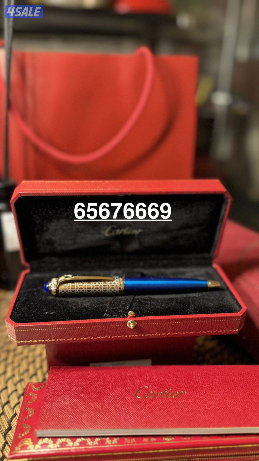 اقلام كارتير5