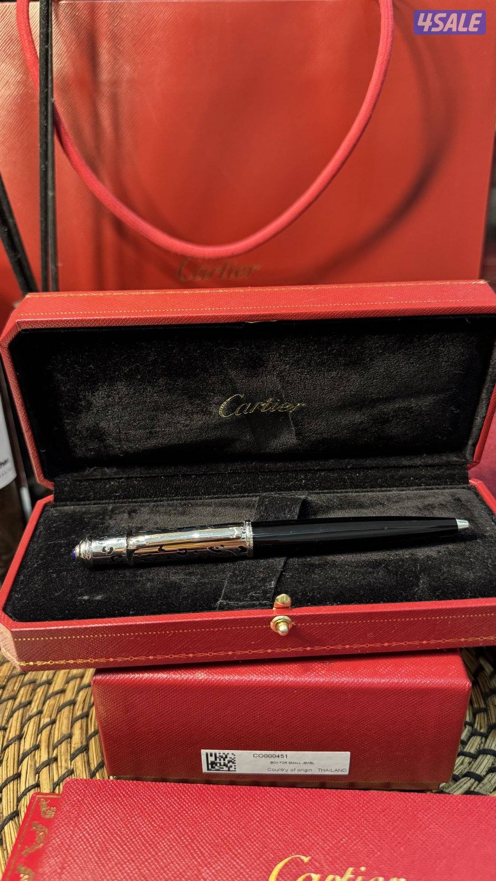اقلام كارتير9