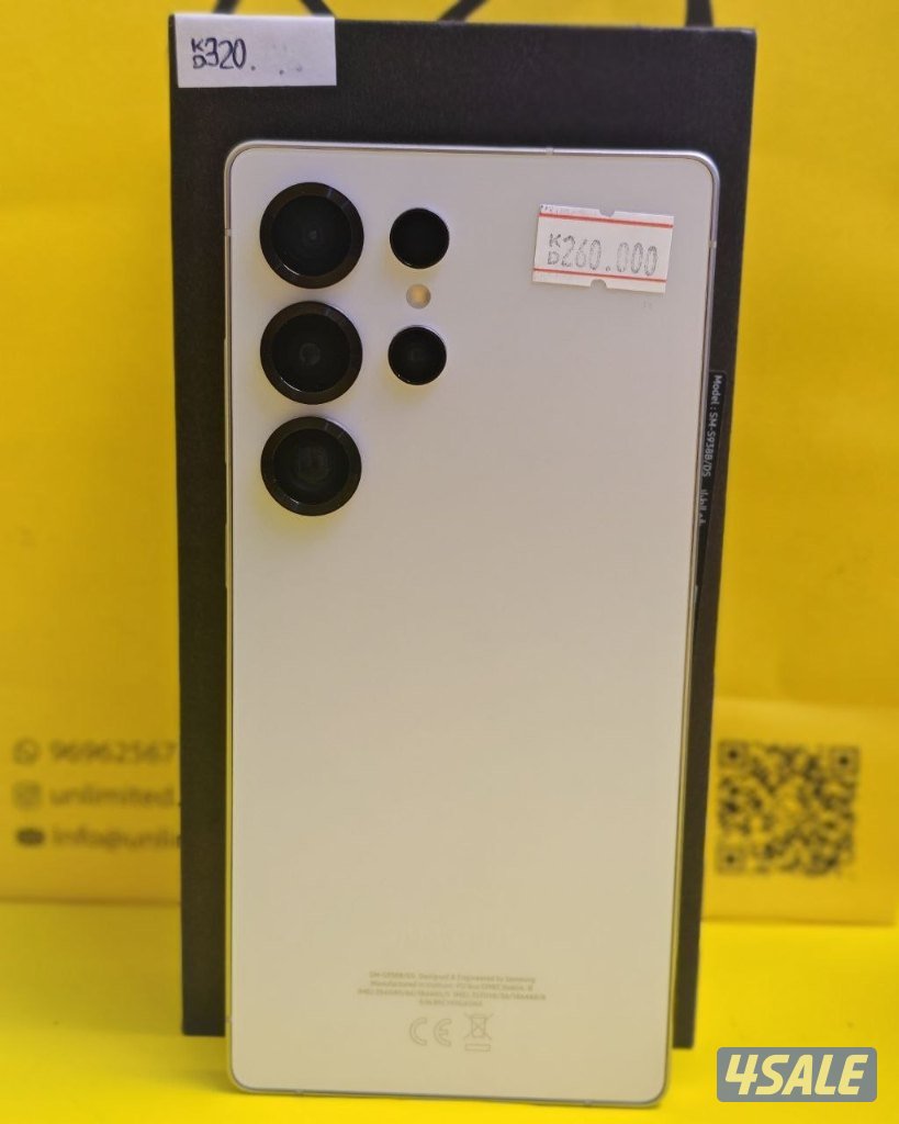 سامسونج جالكسي S25 الترا – 512 جيجا – فضي مستعمل كالجديد13