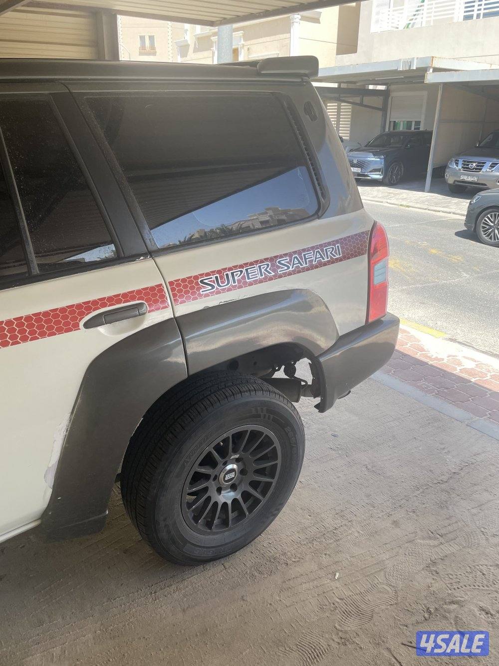 سوبر سفاري2