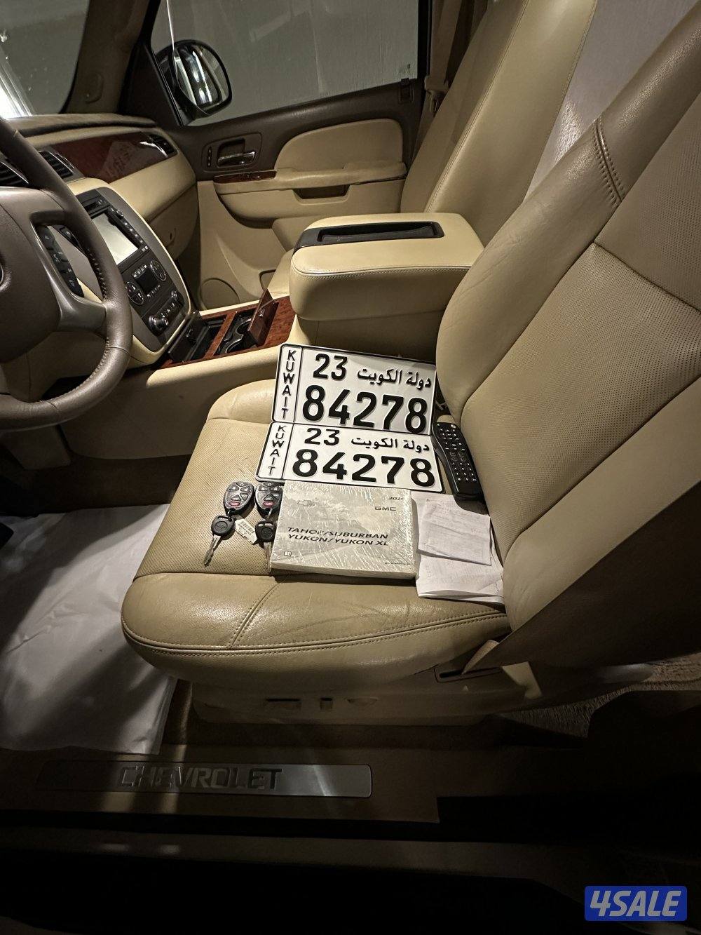 الموتر توه واصل من الامارات لم يستخدم بالكويت9