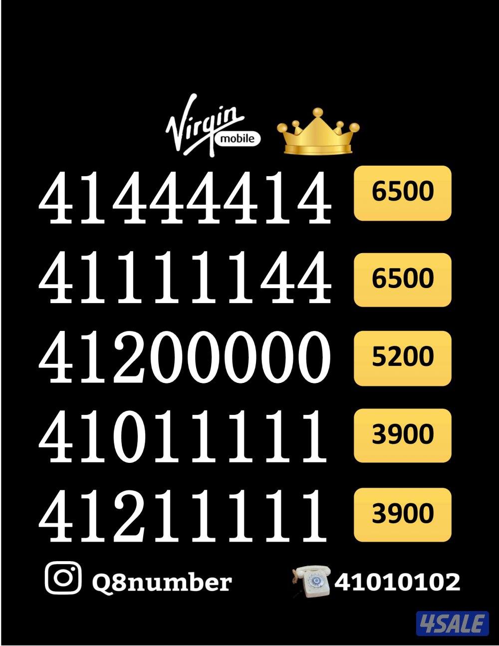 شاهد الصور0