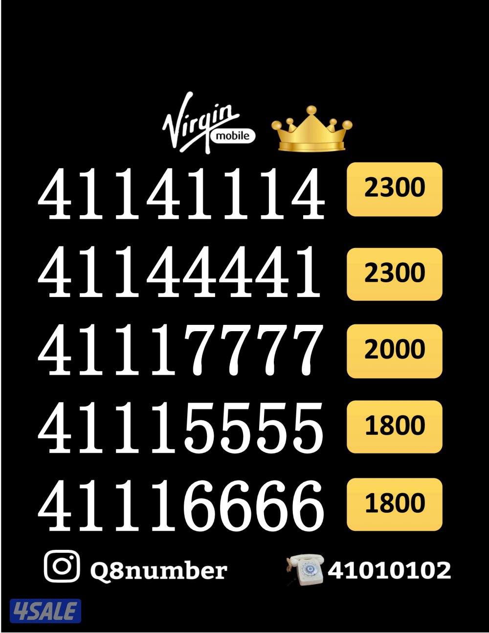 شاهد الصور1