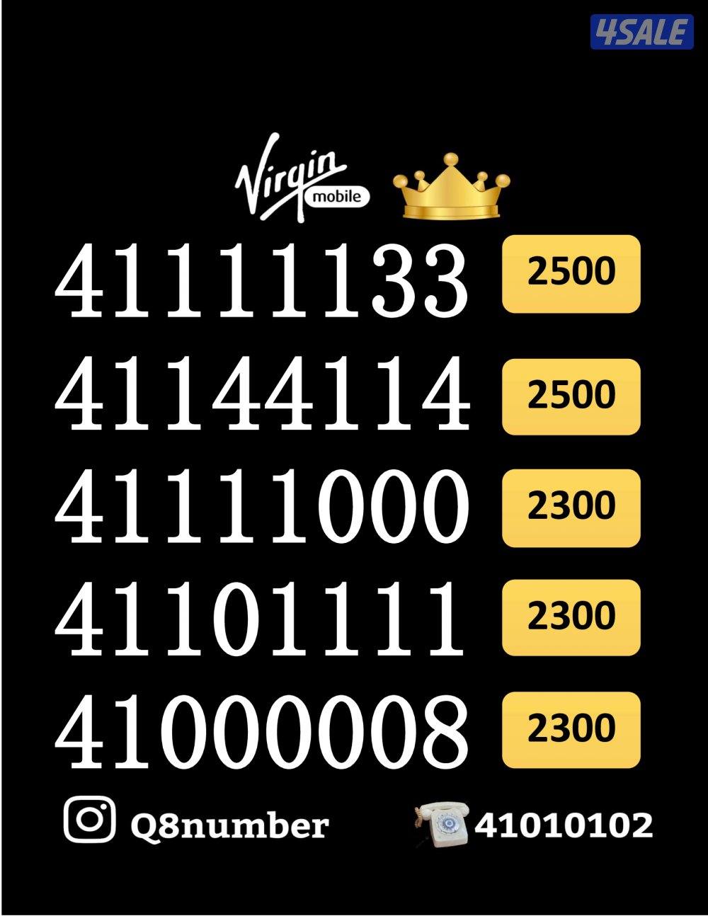 شاهد الصور2