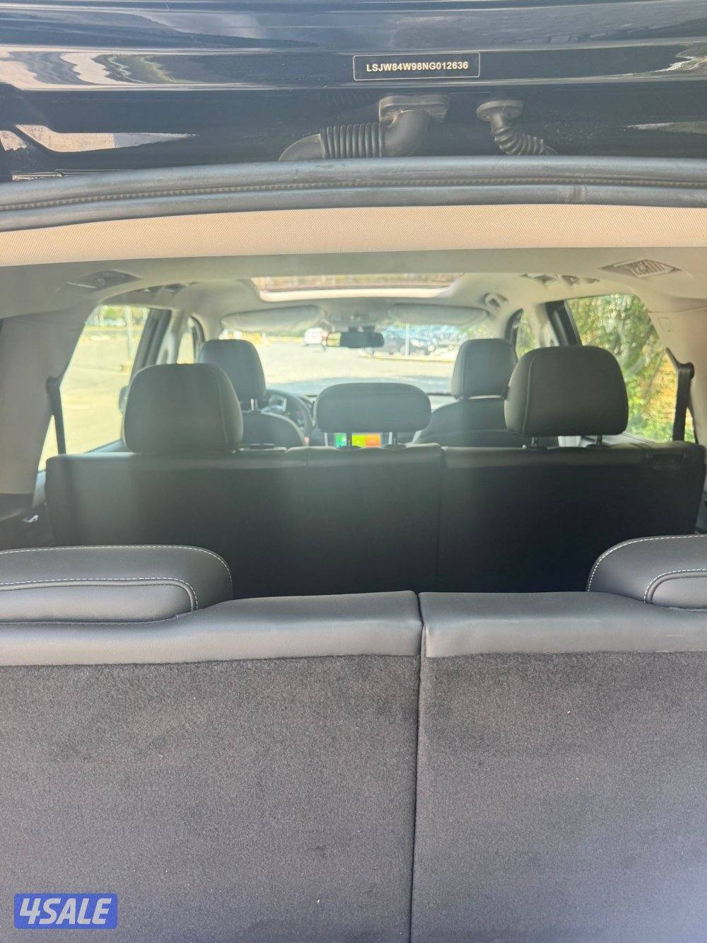 للبيع جيب MG RX8 موديل 20229