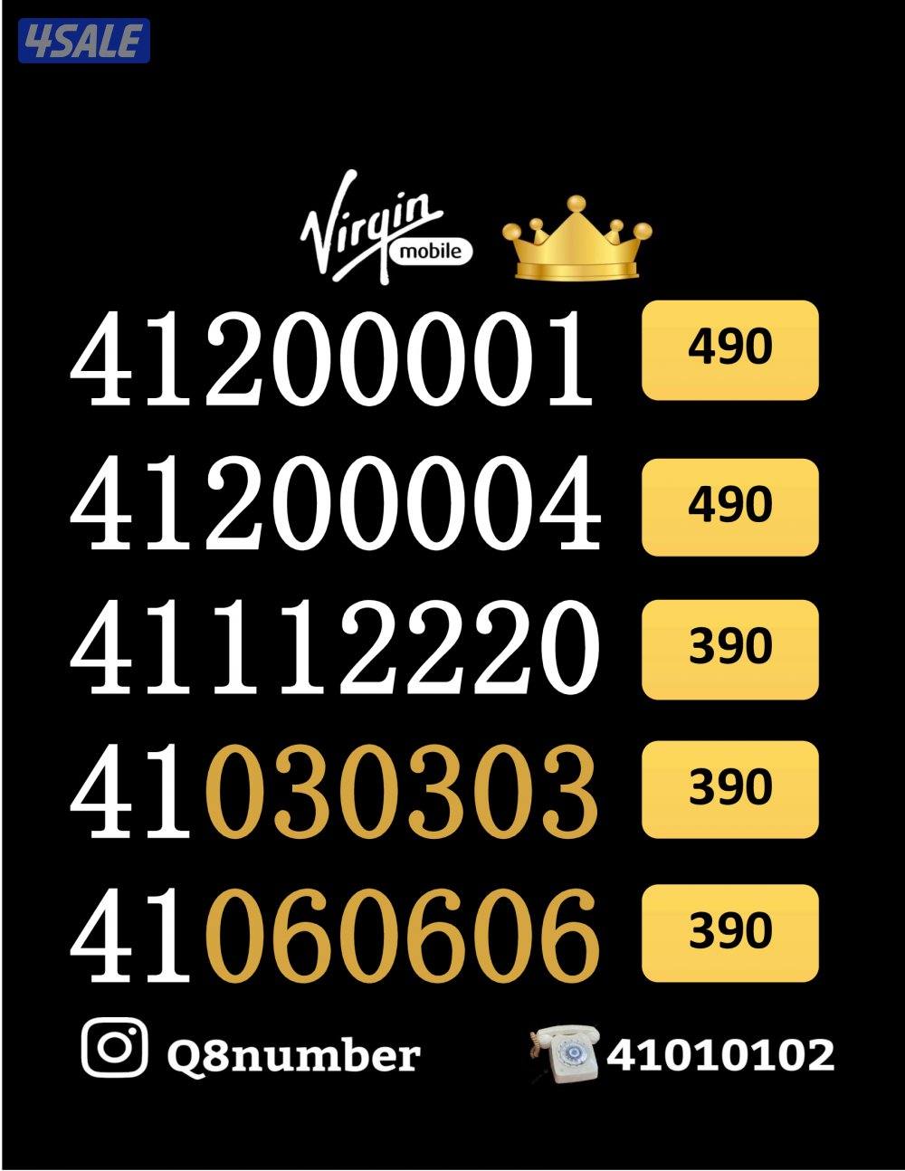 شاهد الصور4