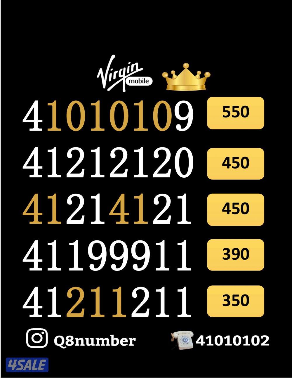 شاهد الصور5