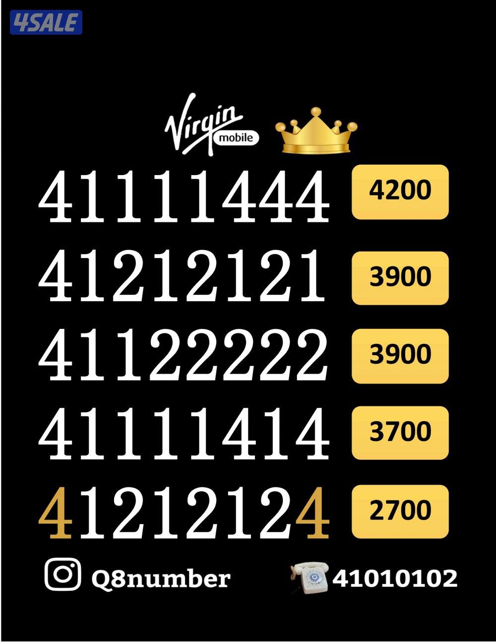 شاهد الصور6