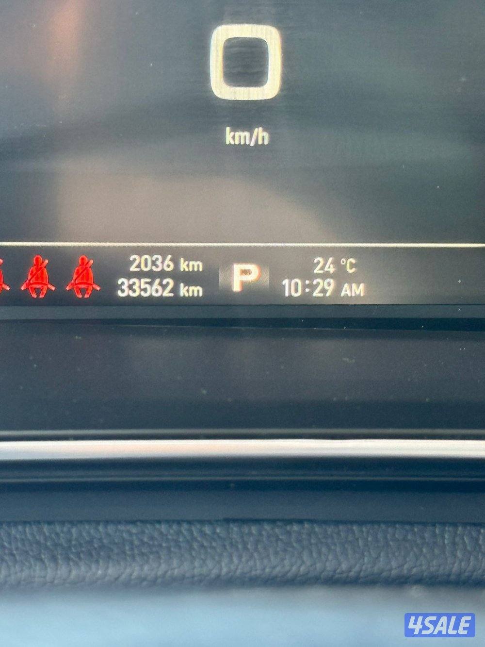 للبيع جيب MG RX8 موديل 202212