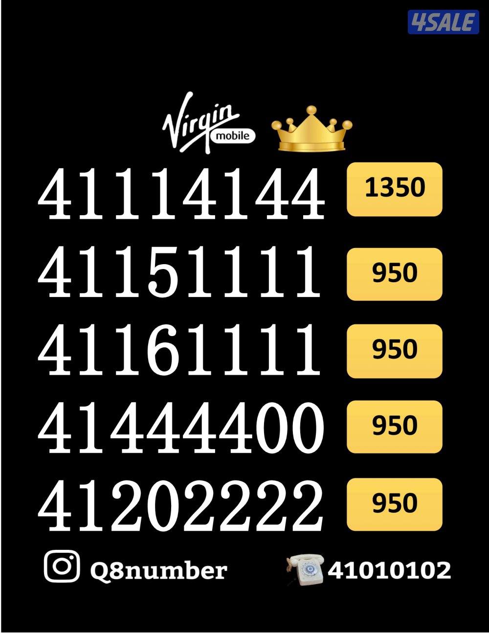 شاهد الصور8