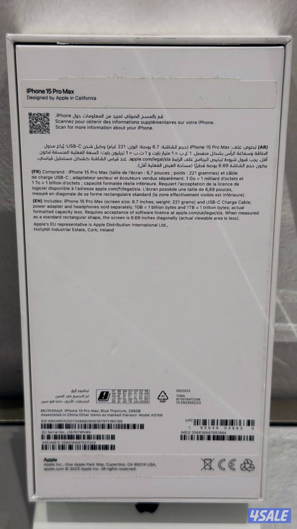 iPhone 15 Pro Max – 256GB Blue Titanium2