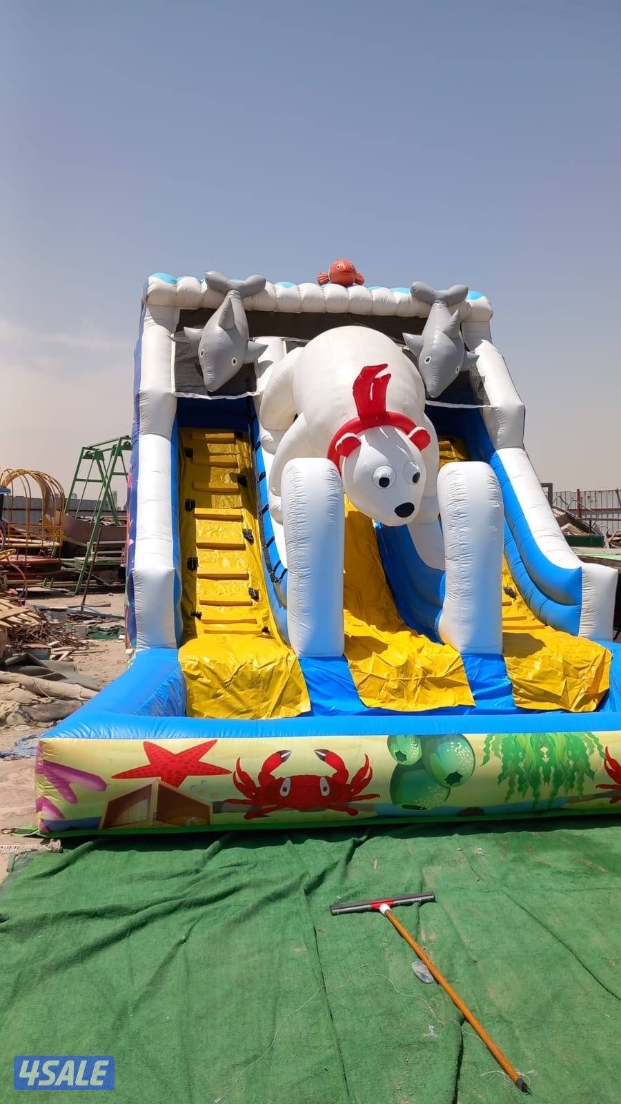 للجار نطاطيات بجميع الاحجام0