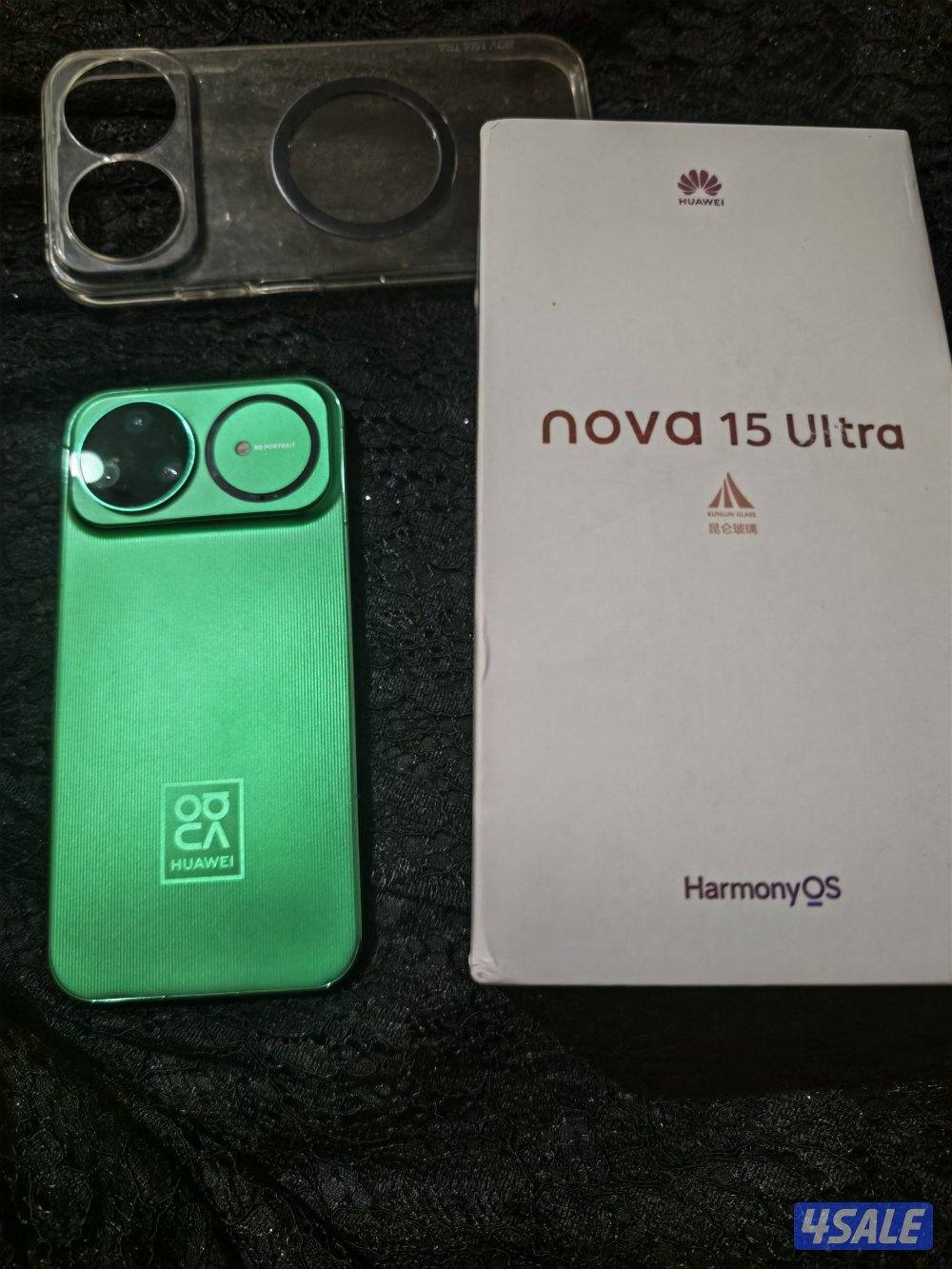 نوفا 15 الترا0