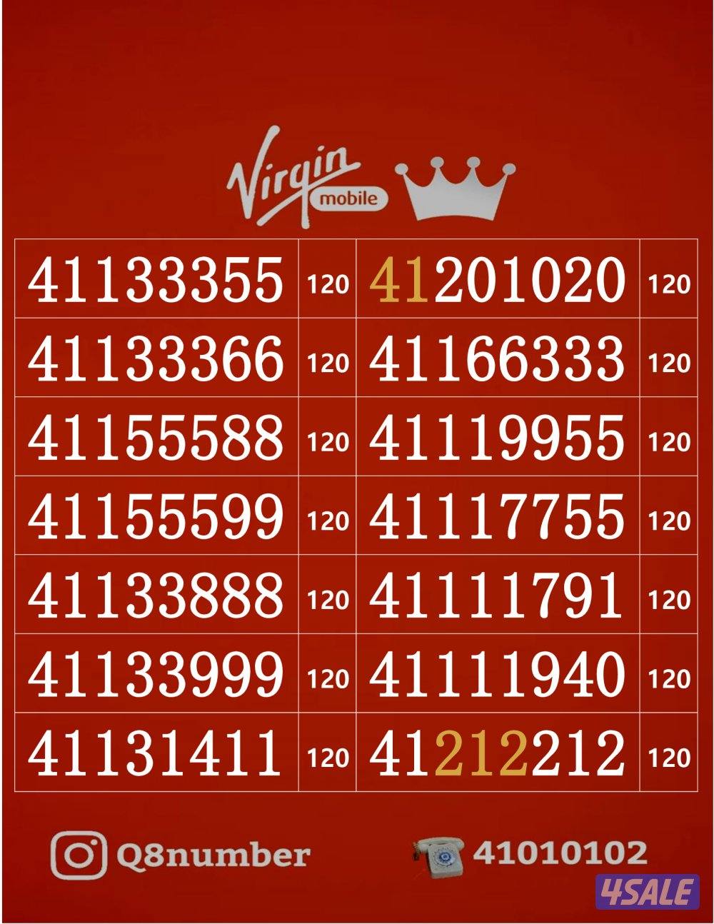 خطوط فيرجن لم تستخدم من قبل11