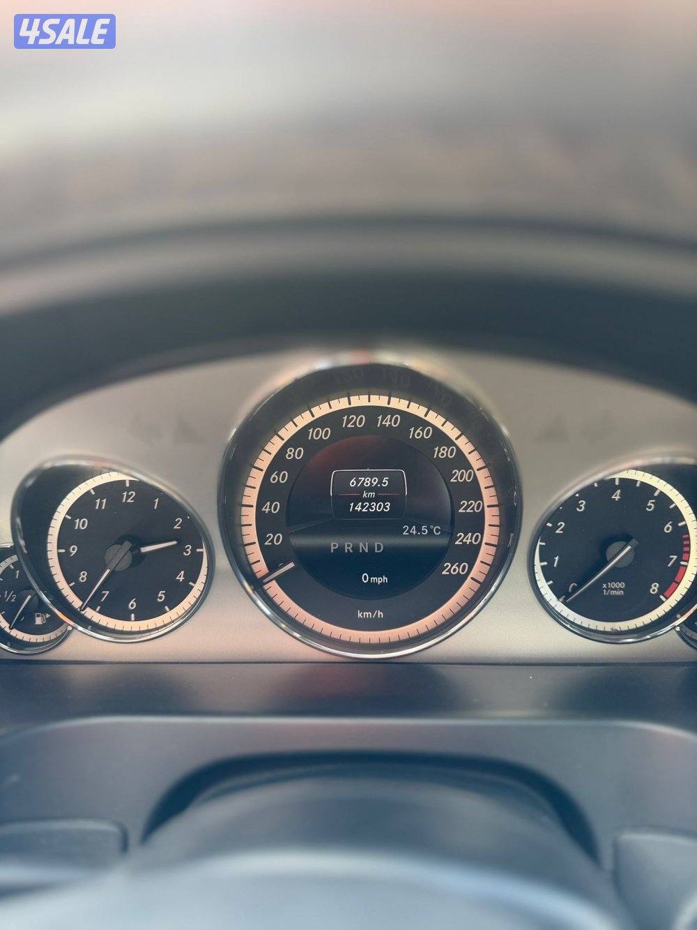 منطقه العقيله4