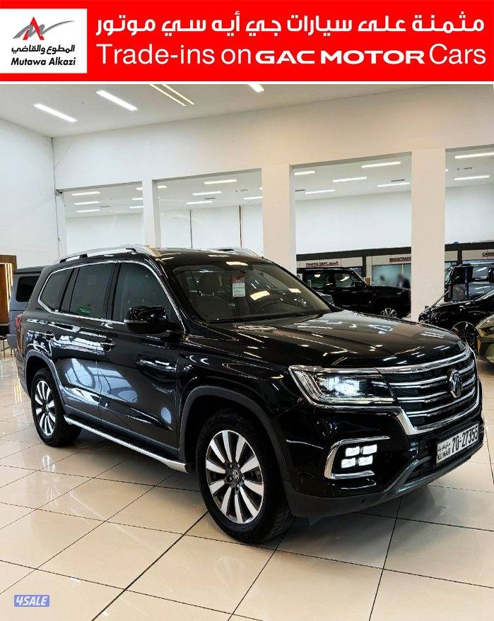 للبيع ام جي RX80