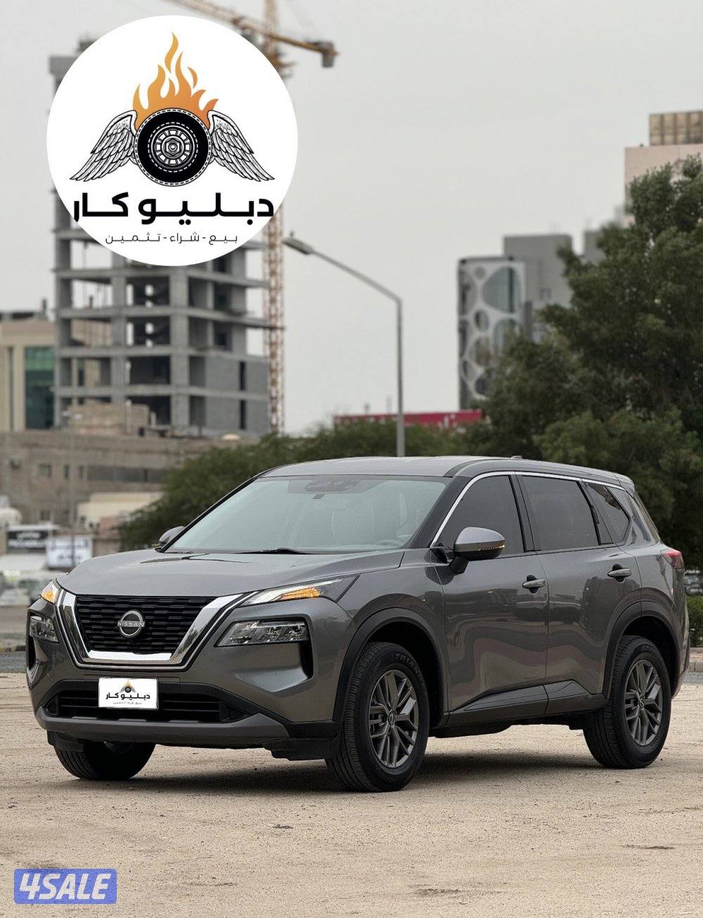 نيسان أكس تريل 2023 وكالة3