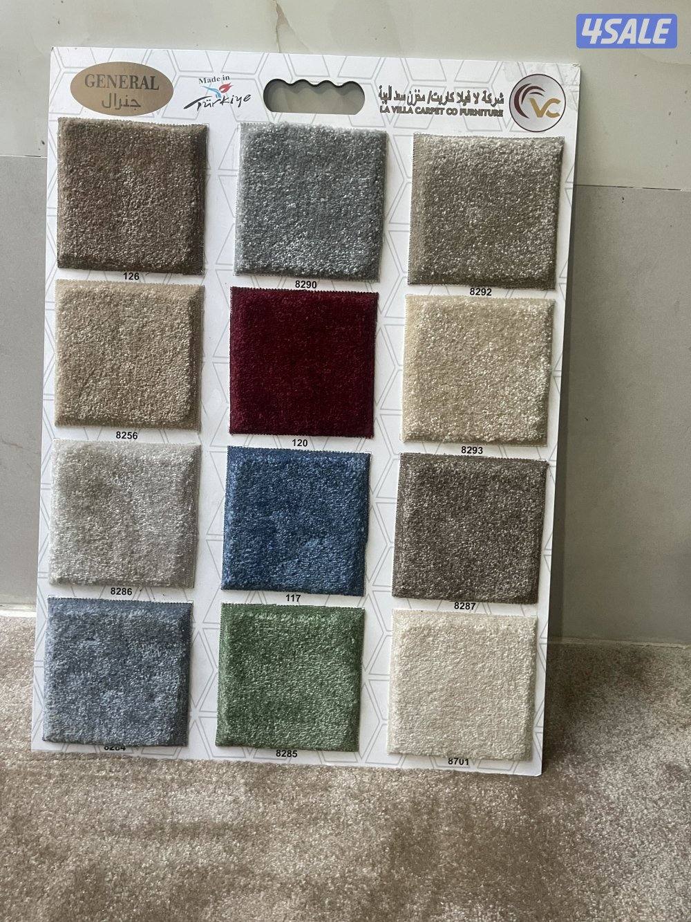 سجاد تركي جميع انواع السجاد +تركيب سجاد10