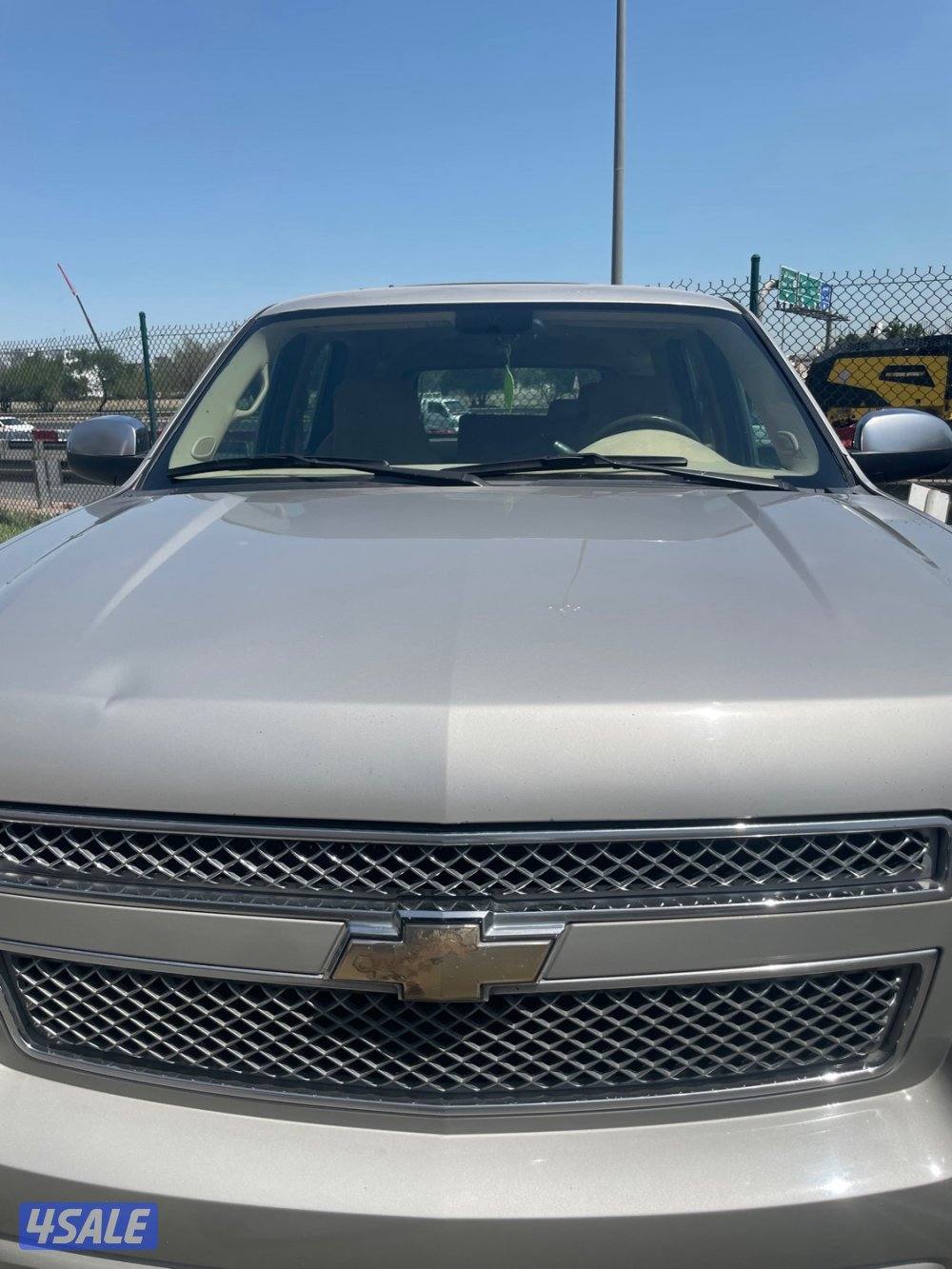 للبيع صبغ وكاله شرط الفحص0