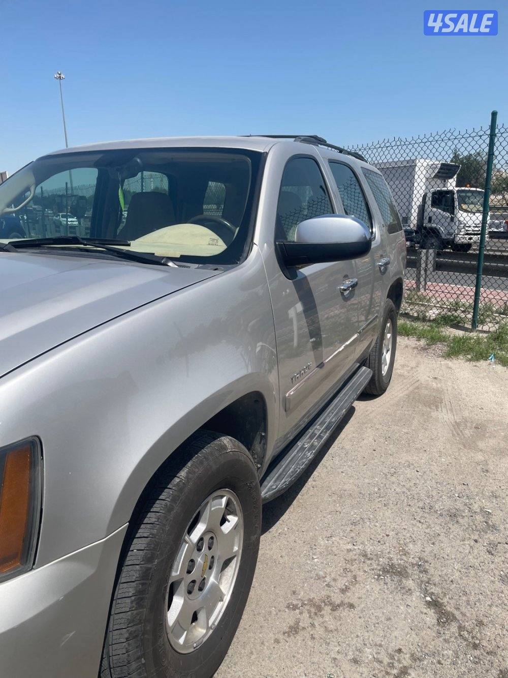 للبيع صبغ وكاله شرط الفحص3