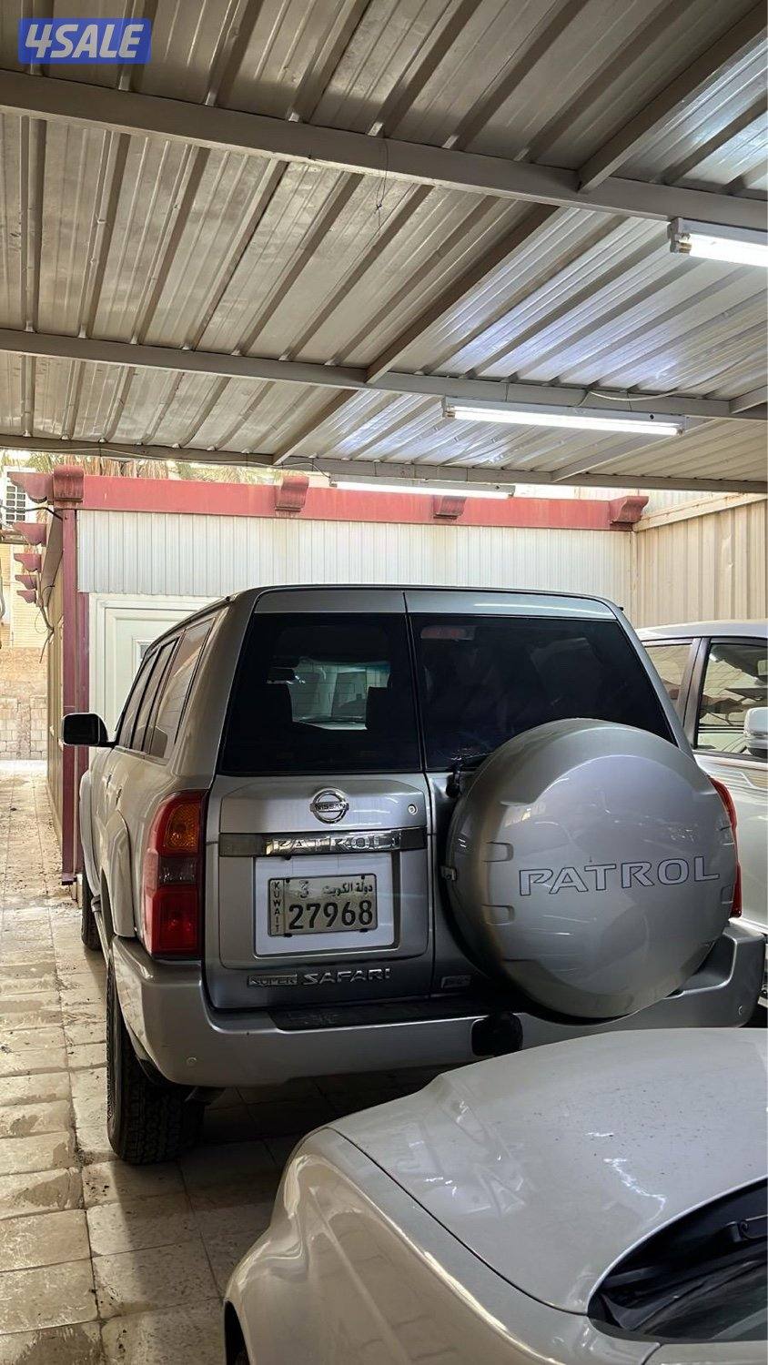 سوبر سفاري ٢٠٠٧ وكاله ونادر4