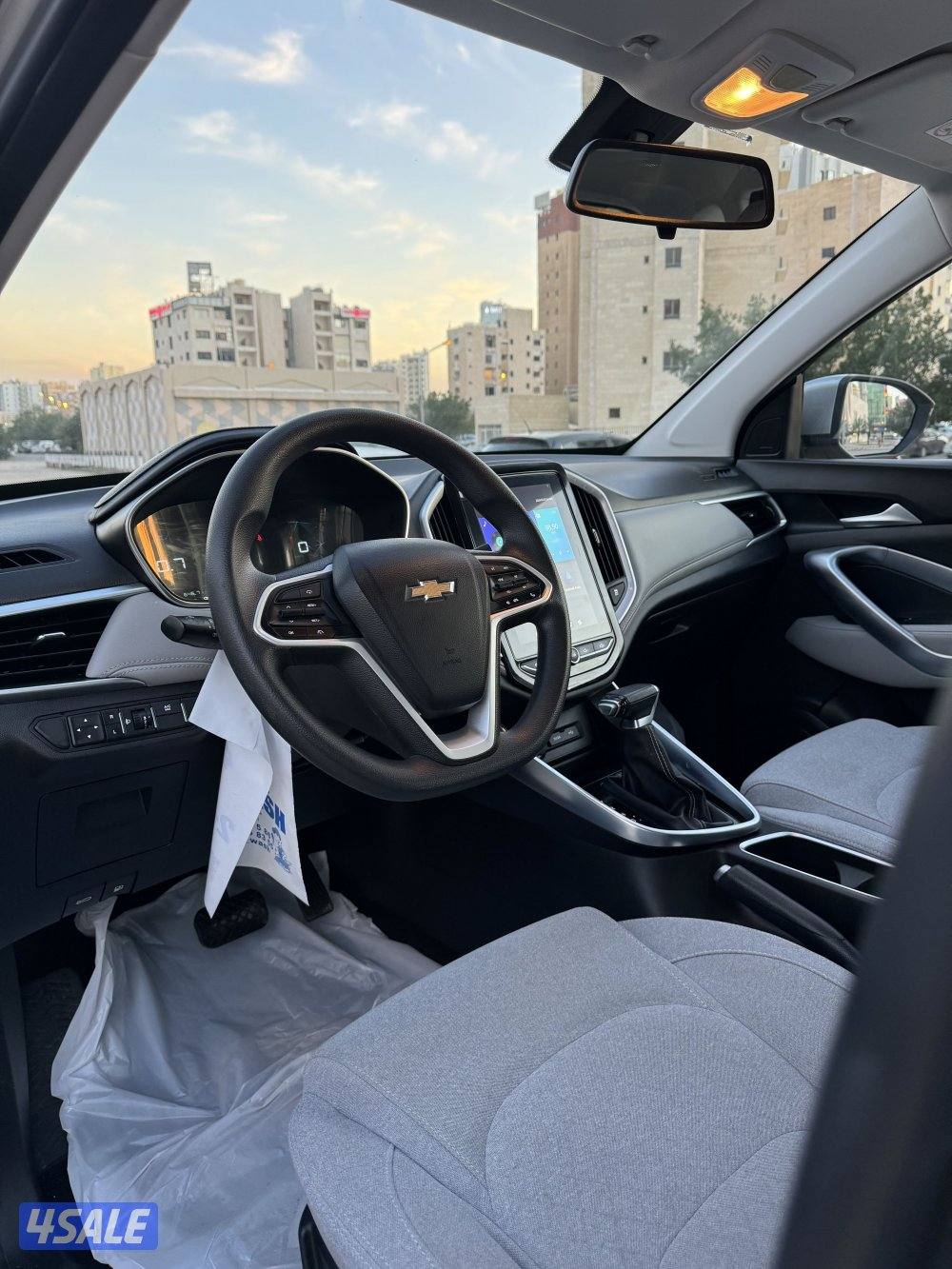 شفر كابتيفا 20247