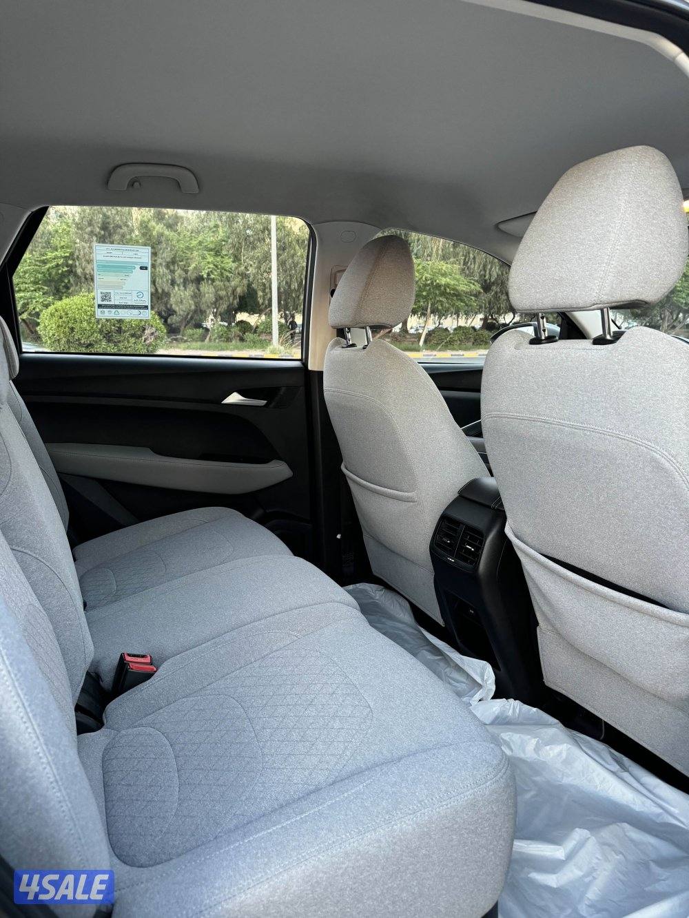 شفر كابتيفا 20248