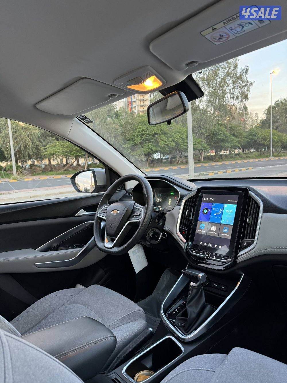 شفر كابتيفا 20249