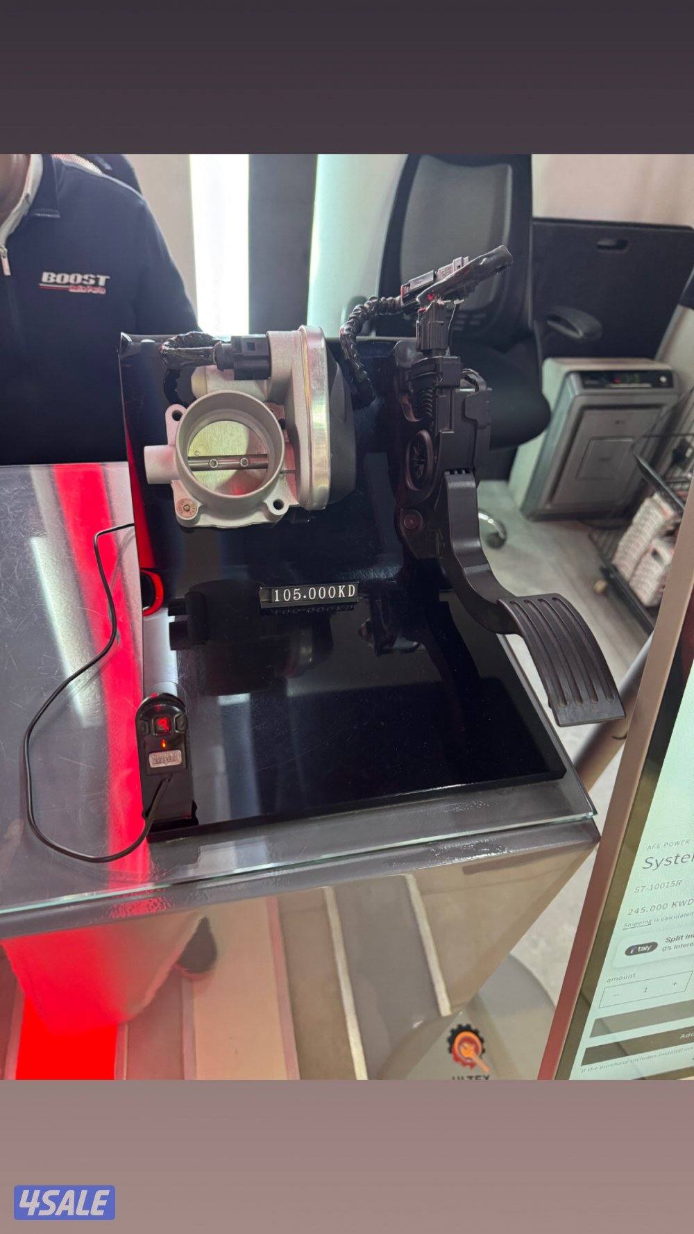 محسن استجابه الدعسة1