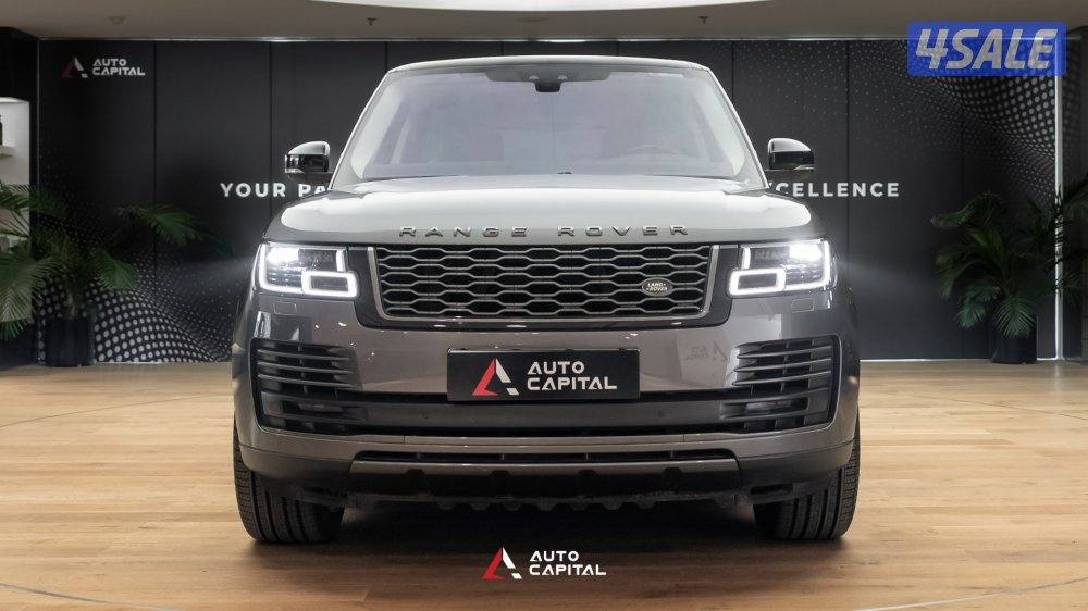 Range Rover Classic 3.0L SC HSE1