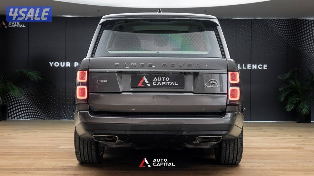 Range Rover Classic 3.0L SC HSE2