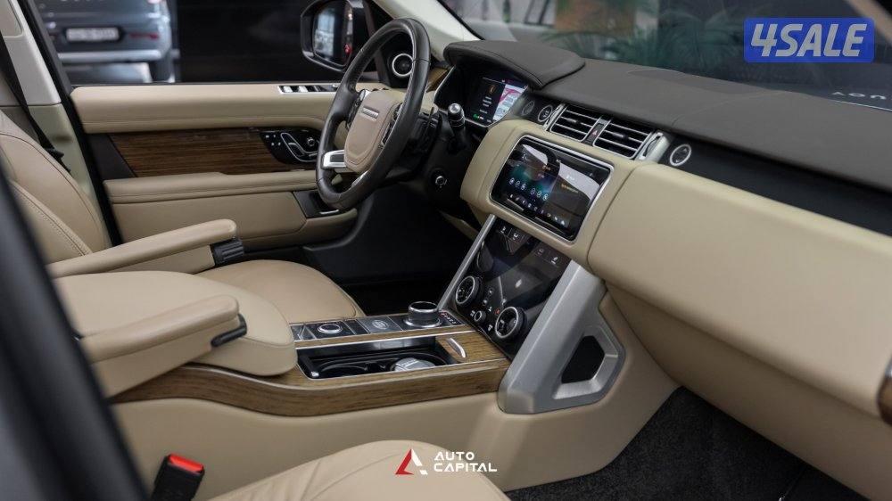 Range Rover Classic 3.0L SC HSE3