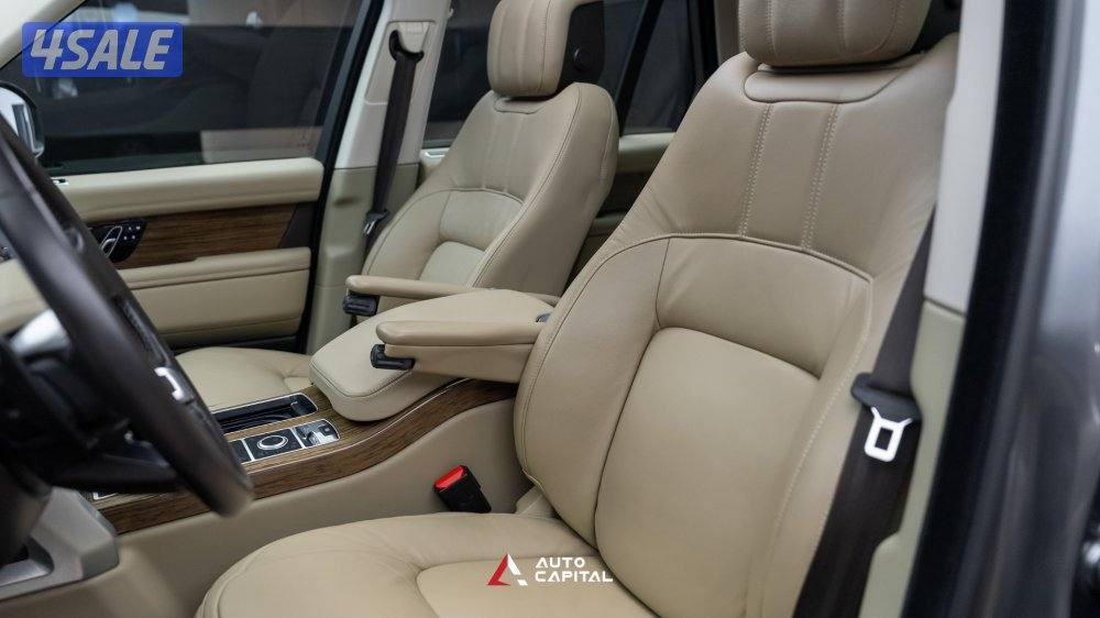 Range Rover Classic 3.0L SC HSE8