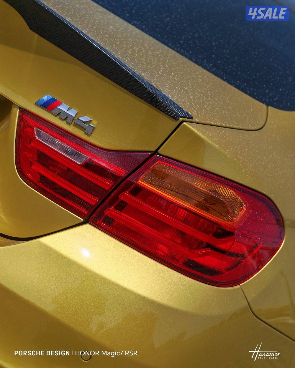 bmw m4 قيرعادي8