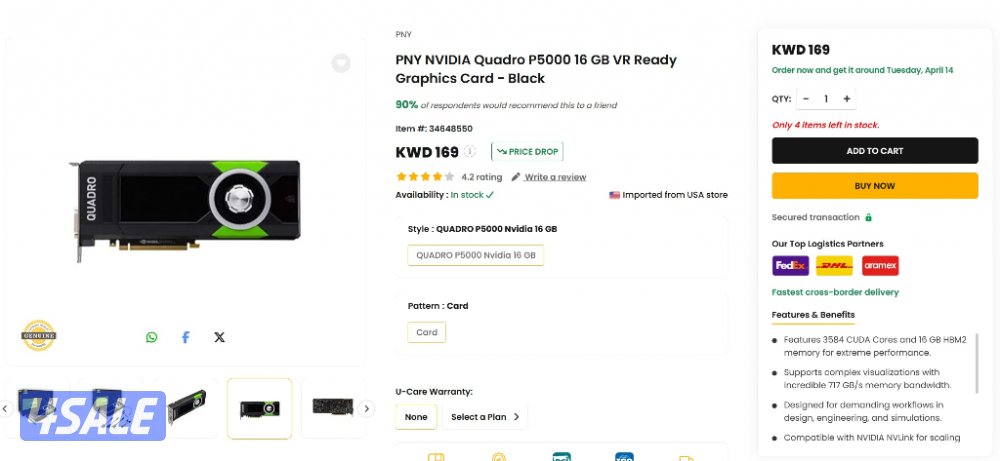 NVIDIA Quadro P5000 16GB3