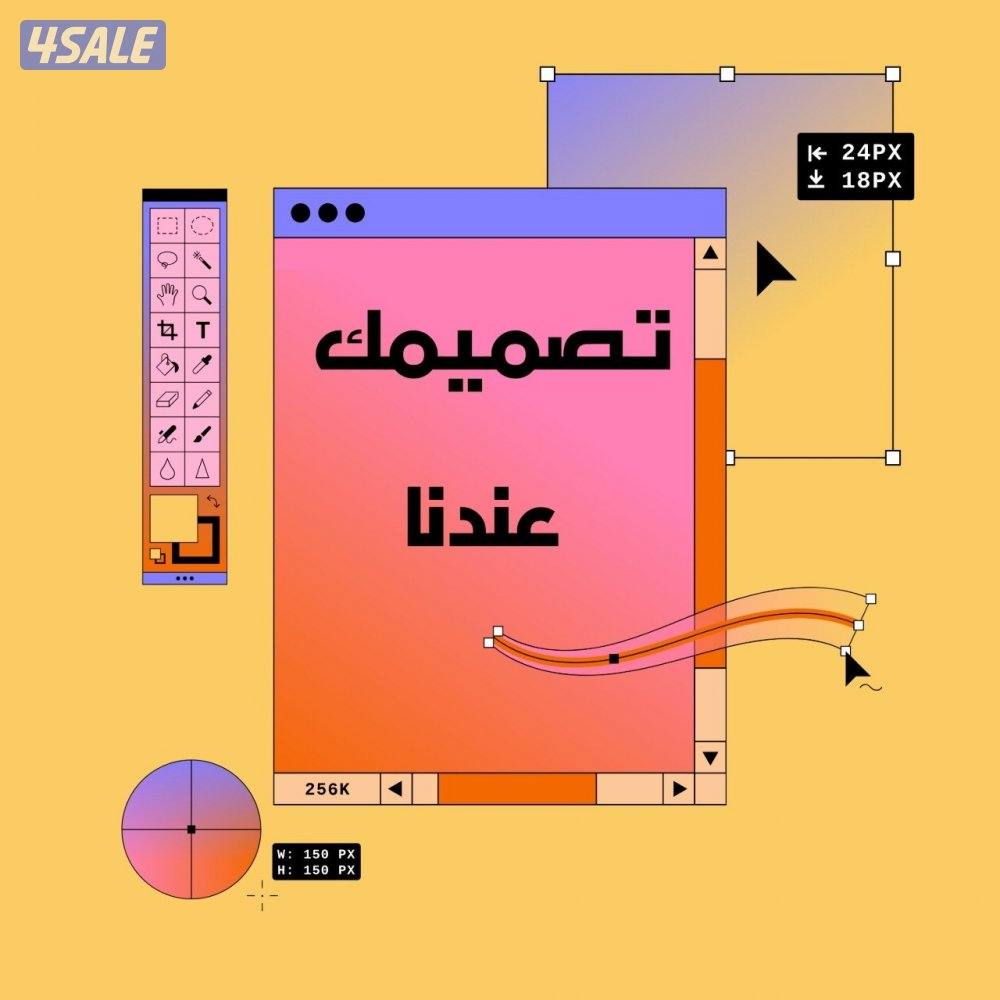 طباعة الملفات وعمل الأبحاث وتنسيقها وعمل عروض البور بوينت وتلخيص2